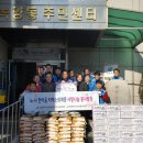 의정부시시설관리공단 노동조합 이미지