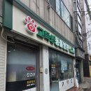 고득영동물병원 이미지