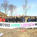 곡성-146 이미지