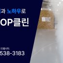 블리스무용학원 네이버블로그