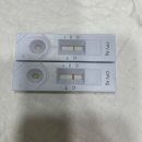 백산메디칼 | 범백이 왜.. 두리에게..-(3)
