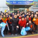 남목2동주민센터 이미지