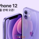 카카오페이_게임_1