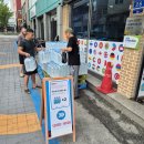 문화로2L 이미지