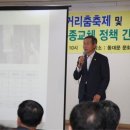 장한로 이미지