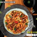 싸다김밥 이미지