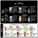 철길부산집고양
