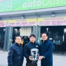 빵구네 이미지