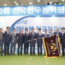 광신목장 농수축산신문