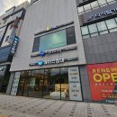 세사리빙천안 | 에이스 침대 ROYAL ACE 60th 매트리스 견적받기, 구매후기