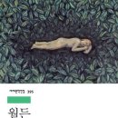 대조꿈나무어린이도서관 이미지