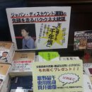 꼴  미 이미지
