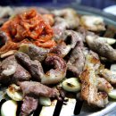 마구뒷고기