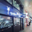 구로-구로-구로-1458 이미지