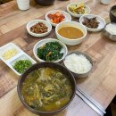 현풍태흥추어탕 | [대구 현풍 맛집] 현풍 태흥 추어탕