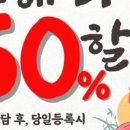 대치1-119 이미지