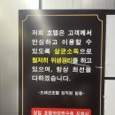 드래곤당구장 이미지