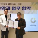 서울온안과의원 이미지