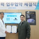 토니바디&PT 중곡점 이미지