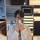 현대안경콘텍트 | 목동안경점 아이마트 본점 ㅣ 블루라이트 차단 안경 구매 후기