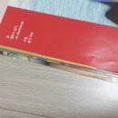 양남병설유치원 이미지