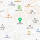 반포대로26길 42 이미지