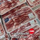 아그로트레이더스