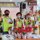 홍제3동 주민센터 이미지