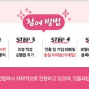 모두밀 이미지