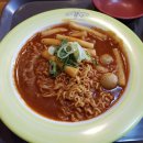 신참떡볶이 수성시장점 이미지