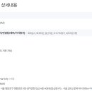안세회계세무컨설팅 이미지