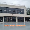 신당3로1길-1 이미지