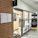 잘살개(J·DOG) 이미지