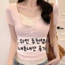 식이카 서비스 | 내돈내산 쉬인깡 쉬인 여름옷 쇼핑후기 (착샷 O), 추천템, 첫구매 지원금 받는 법, 반품 방법