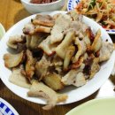 노아 민박 이미지