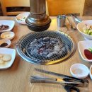 와떤길참숯구이