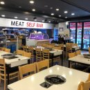 통큰무한리필 이미지