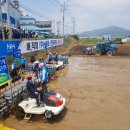 충청양복
