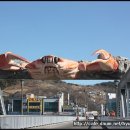 현태수산