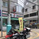 의령농협 클린주유소 | 의령(소바,망개떡), 천왕재, 합천, 지리산 투어(2021.04.21.수)