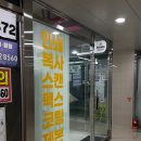 24시 미니 무인샵 | [평택 고덕 서정리역] 무인 24시 프린트샵 - 프린트샵미니 서정리역점 이용 내돈내산 솔직 후기