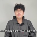 전상일 기자 :: 라온고 박명근은 여전히 강력한 1라운드 후보 / 부상만 없다면 장충고 이진하 역시 1라운드 무난할 것 이미지