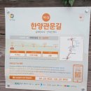 청사1길 이미지