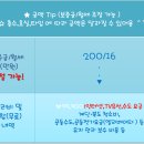 개금1치안센터 이미지