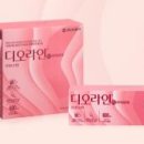 새부전약국 이미지