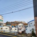 명정동사무소 이미지