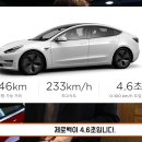 응카 이미지