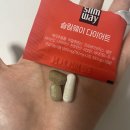 (주)해국식품 | 고현정다이어트 출산 후 11kg 뺀 다이어트 내돈내산 후기!