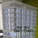 3호선 수영역 이미지