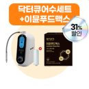 청신푸드